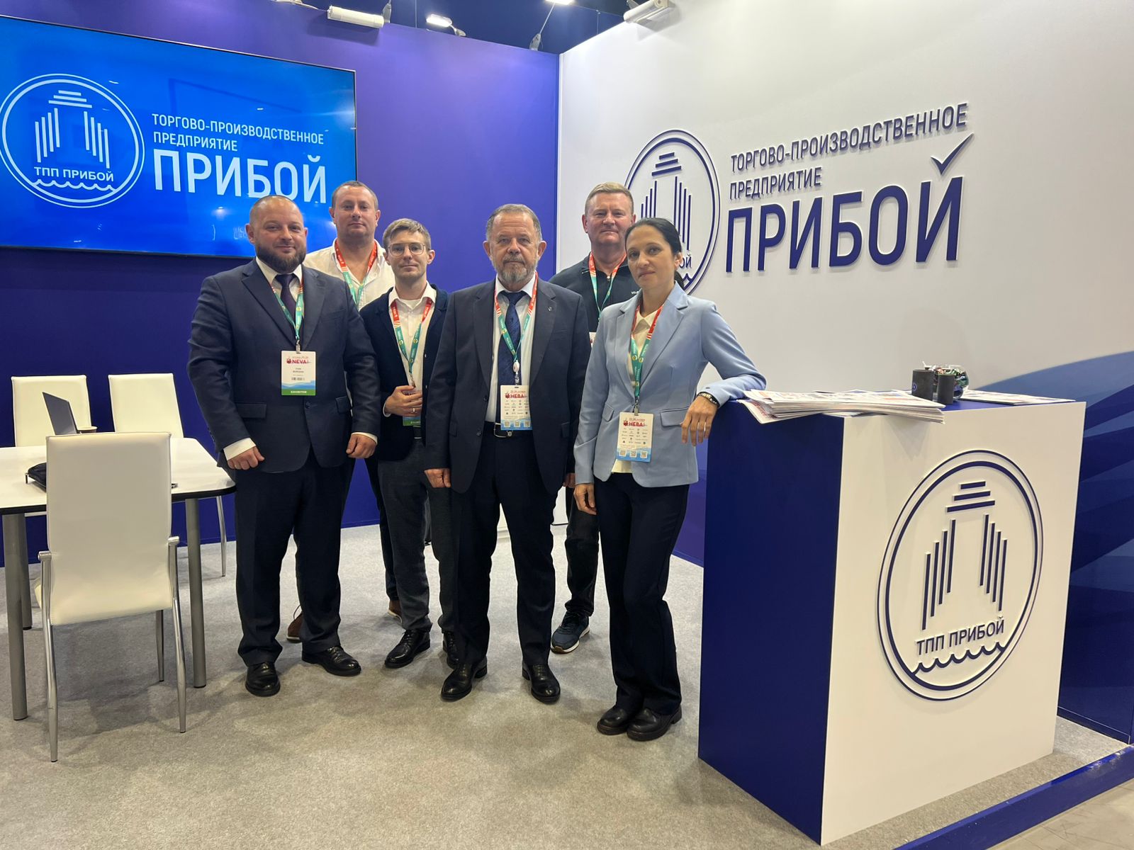 Выставка «НЕВА 2025». Санкт-Петербург 24-26 сентября 2025г.