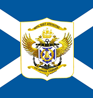 Санкт-Петербургское Морское Собрание