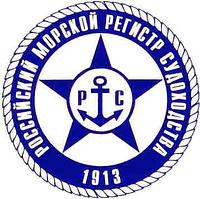 Российский морской регистр судоходства