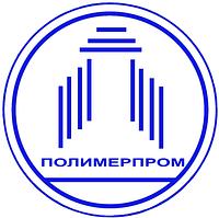 ООО "Полимерпром"